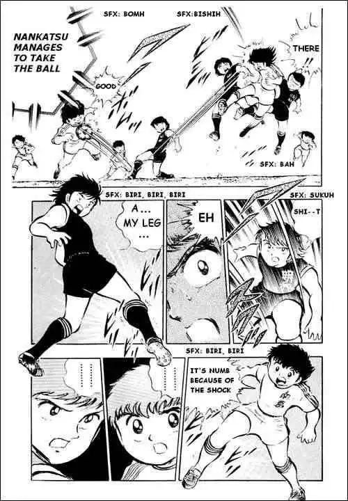 Captain Tsubasa Chapter 18 23